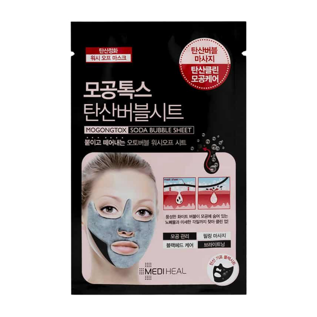 Masque pétillant nettoyant pour pores Mogongtox soda Bubble - Jasumin