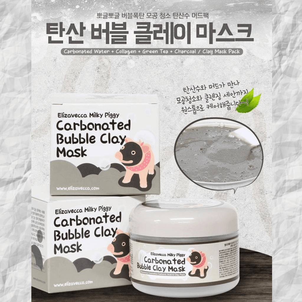 Bubble masque à l'argile qui réduit l'excès de sébum "Carbonated Bubble Clay Mask" - 100g - Jasumin