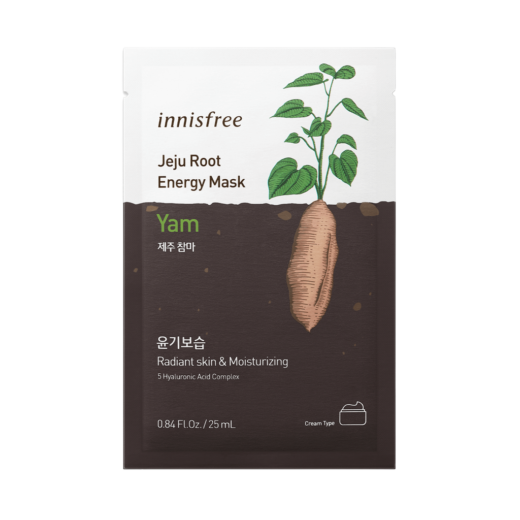 Masque Racine de Jeju au gingembre ( énergisant et nourrissant ) " Jeju Root Energy Mask Ginger"  - 25 ml - Jasumin