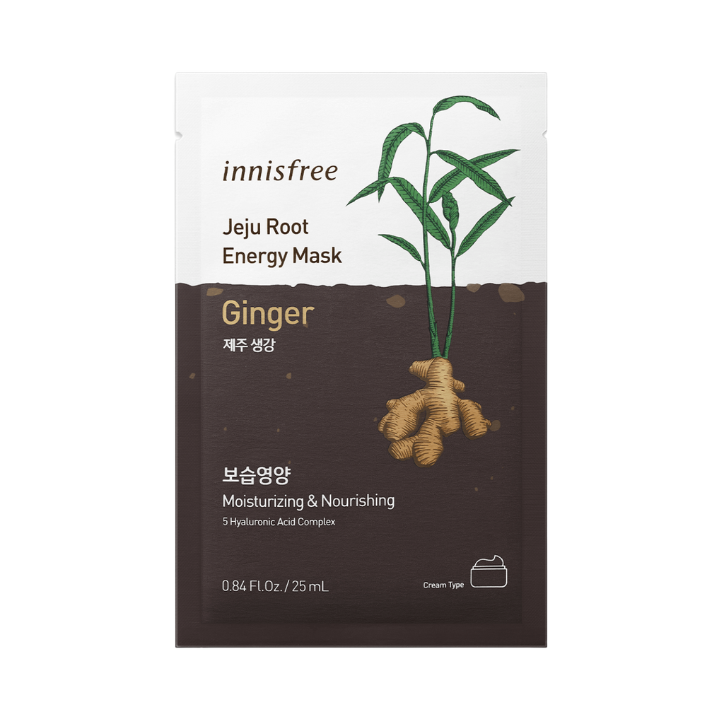 Masque Racine de Jeju à la carotte (hydratant et teint éclatant) " Jeju Root Energy Mask Carrot"  - 25 ml - Jasumin