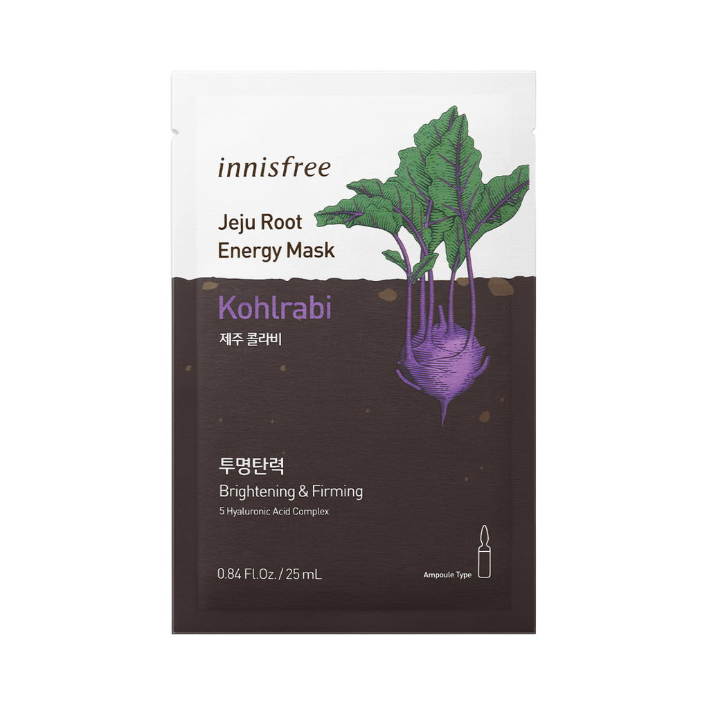 Masque Racine de Jeju à la carotte (hydratant et teint éclatant) " Jeju Root Energy Mask Carrot"  - 25 ml - Jasumin